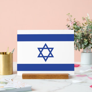 Señal Acrílica Bandera del Estado de Israel, Estrella de David Ju