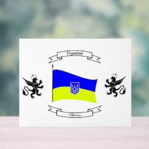 Señal Acrílica Bandera ucraniana con escudo de armas y leones