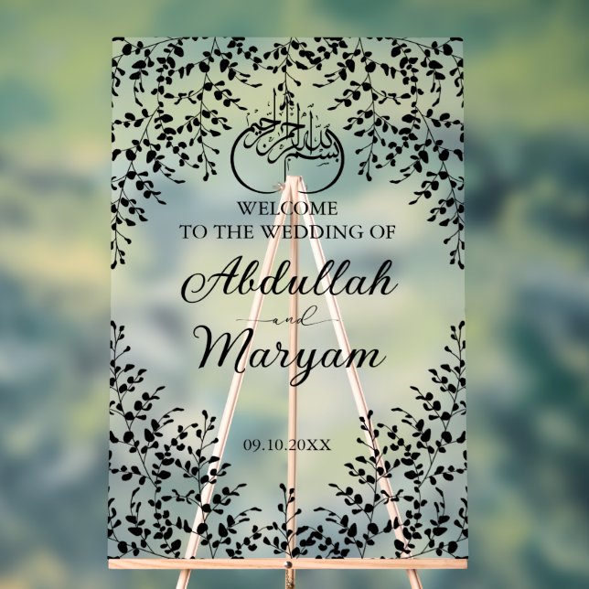 Señal Acrílica Bienvenida a Boda islámico floral musulmana modern (Neutral )