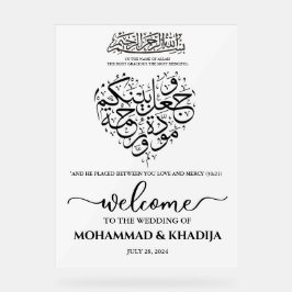 Señal Acrílica Bienvenida a Boda Musulmana Nikah minimalista