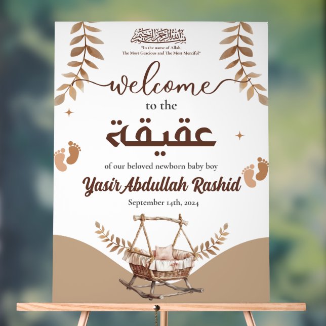 Señal Acrílica Bienvenida a Boho Nursery Baby Musulmán Aqiqa (Neutral )