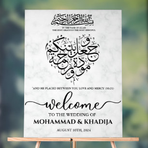 Señal Acrílica Bienvenida al Boda Musulmán de White Marble Nikah