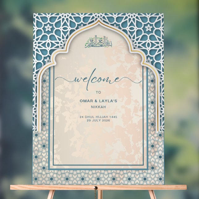 Señal Acrílica Bienvenida Boda islámico personalizado (Neutral )