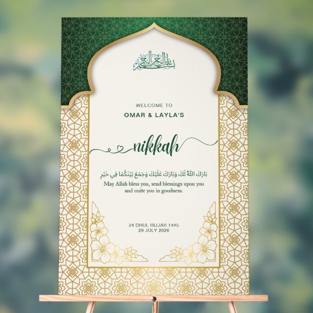 Señal Acrílica Bienvenida Nikkah personalizada (Neutral )