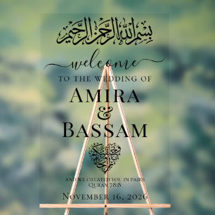 Señal Acrílica Boda de parejas islámicas