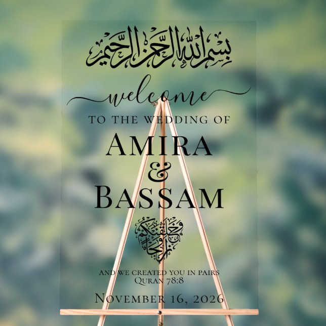 Señal Acrílica Boda de parejas islámicas (Neutral )