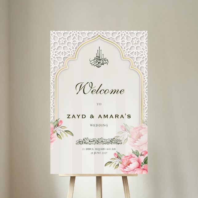 Señal Acrílica Boda Islámica Cream & Florals | Letrero de Acrílic (Subido por el creador)