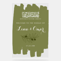 Cartel Acrílico Verde Oliva para Nikkah