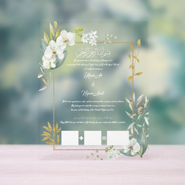 Señal Acrílica Certificado de Boda musulmán, contrato acrílico (Neutral )