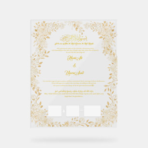 Señal Acrílica Certificado Nikkah, contrato musulmán,