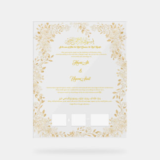 Señal Acrílica Certificado Nikkah, contrato musulmán,