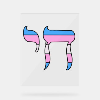 Señal Acrílica Chai de la bandera del orgullo trans