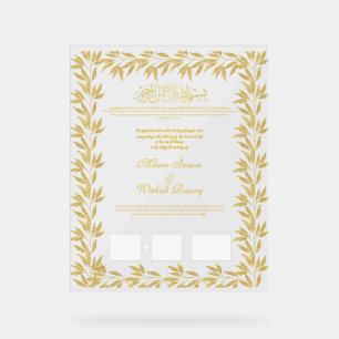 Señal Acrílica Contrato Boda islámico, Rótulo acrílico