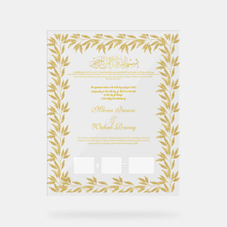 Señal Acrílica Contrato Boda islámico, Rótulo acrílico