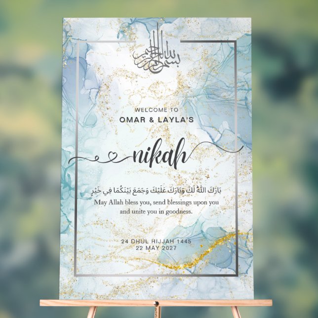 Señal Acrílica de Bienvenida Nikah Personalizada - (Neutral )