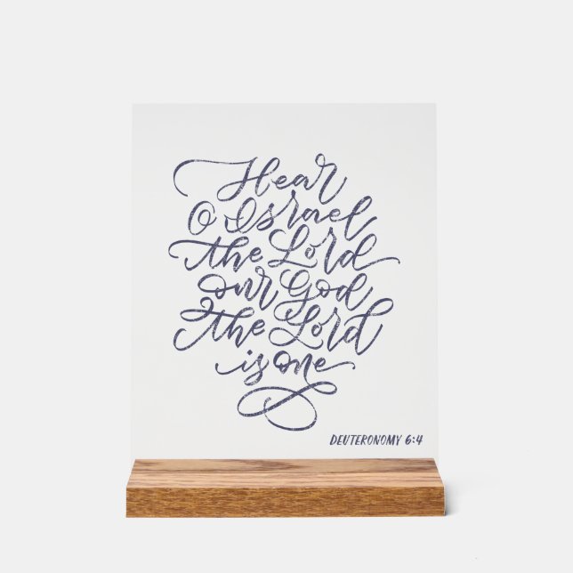 Señal Acrílica Deuteronomio 6:4 (Anverso)
