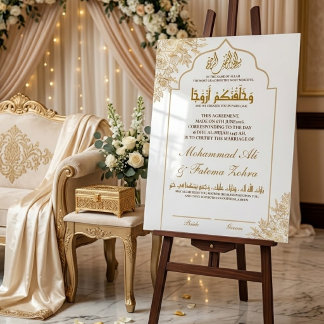 Señal Acrílica Elegancia musulmana de la mezquita floral dorada N