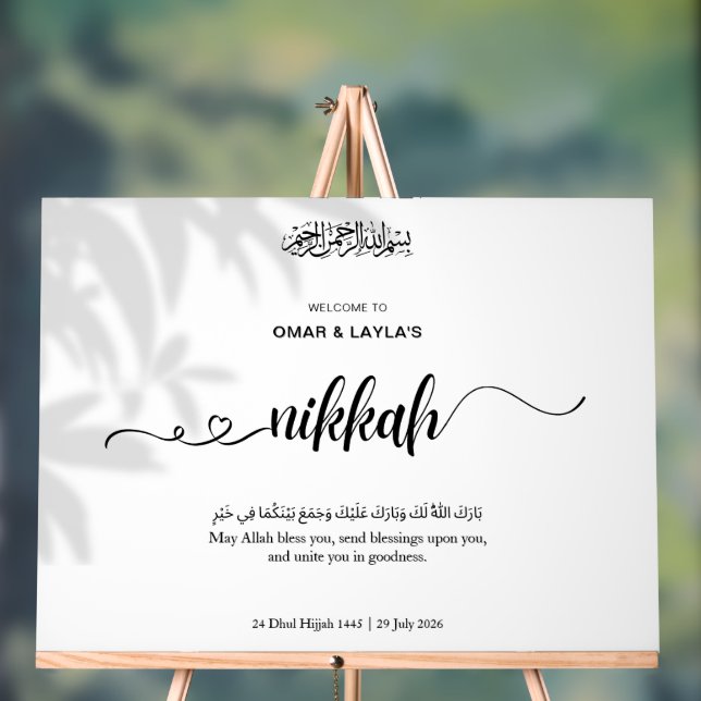 Señal Acrílica Elegante bienvenida personalizada Nikkah - (Neutral )