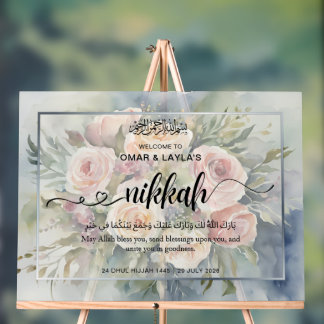 Señal Acrílica Elegante bienvenida personalizada Nikkah