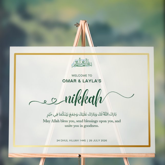Señal Acrílica Elegante bienvenida personalizada Nikkah - Rótulo  (Neutral )