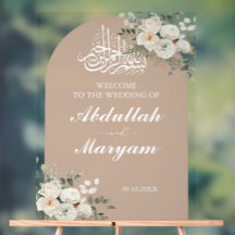 Elegante Cream Muslim Boda Welcome