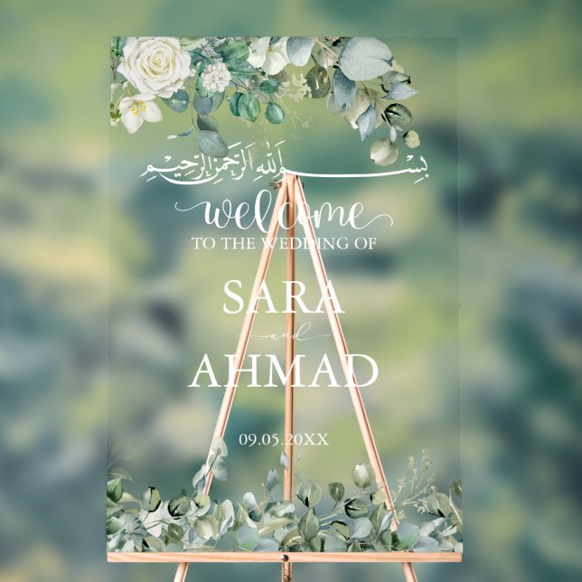 Señal Acrílica Elegante entrada islámica de Boda islámico (Neutral )