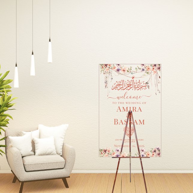 Señal Acrílica Elegante FloraI Boda de Parejas Islámicas de Flora (Subido por el creador)