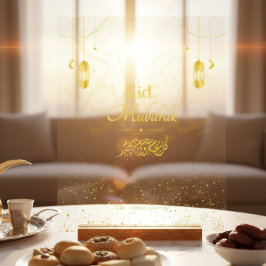 Señal Acrílica Elegante Letrero Acrílico de Eid Mubarak Dorado pe
