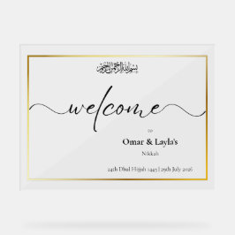 Señal Acrílica Elegante Rótulo acrílico Boda islámico personaliza