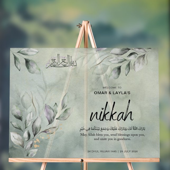 Señal Acrílica Elegante signo de bienvenida personalizado Nikkah  (Neutral )