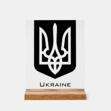 Emblema Gráfico Contemporáneo Tryzub de Ucrania