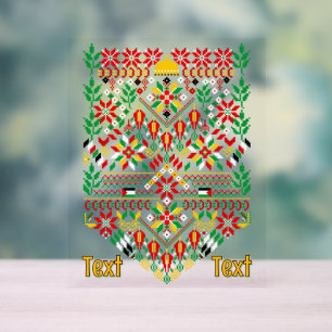 Señal Acrílica Embrodería tradicional de Palestina Tatreez