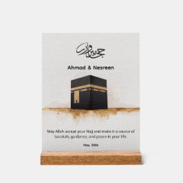 Señal Acrílica Hajj Mabroor Kaaba Personalizado