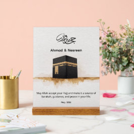 Señal Acrílica Hajj Mabroor Kaaba Personalizado