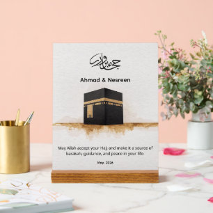 Señal Acrílica Hajj Mabroor Kaaba Personalizado