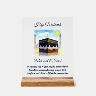Señal Acrílica Hajj Mubarak Personalised Islamic Gifts
