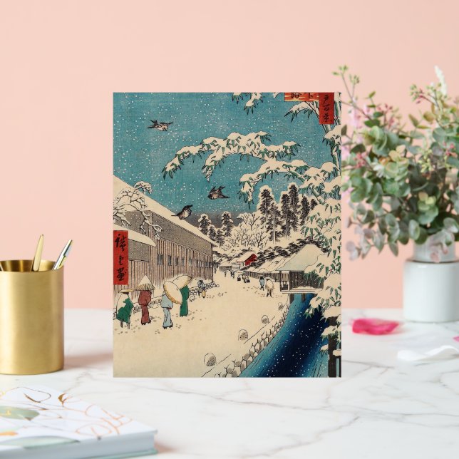 Señal Acrílica Hiroshige paisaje invernal de japón (Boda)