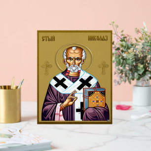 Señal Acrílica icono ortodoxo de San Nicolás, Sveti Nikola serbio