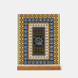 Señal Acrílica Islamic Wall Art Allah Names Calligraphy Geometric