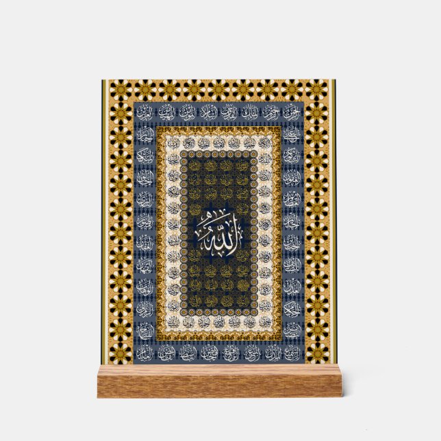 Señal Acrílica Islamic Wall Art Allah Names Calligraphy Geometric (Anverso)