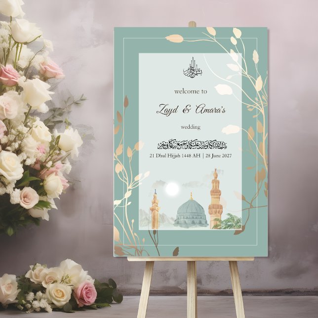 Señal Acrílica Islamic Wedding Acrylic Sign | Sage Green & Gold (Subido por el creador)