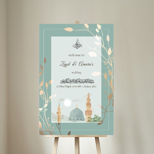 Señal Acrílica Islamic Wedding Acrylic Sign | Sage Green & Gold (Subido por el creador)