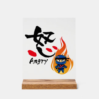 Señal Acrílica Japanese Kanji- 「怒」　-Angry-