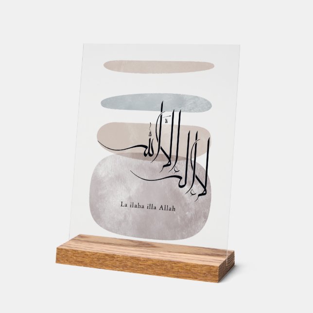Señal Acrílica La ilaha illa Allah Arabic Calligraphy – Minimal (Ángulo)