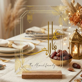 Señal Acrílica Letrero Acrílico Elegante Árabe Eid Mubarak de Oro