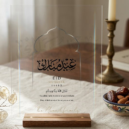 Señal Acrílica Letrero Acrílico Elegante Islámico Feliz Eid Mubar