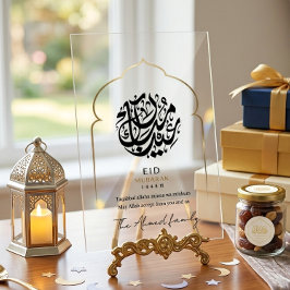 Señal Acrílica Letrero acrílico moderno islámico Eid Mubarak árab