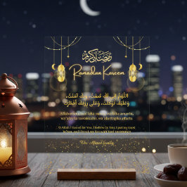 Señal Acrílica Letrero Acrílico Personalizado de Dua Ramadan Kare