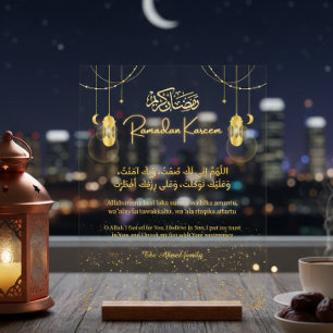 Señal Acrílica Letrero Acrílico Personalizado de Dua Ramadan Kare