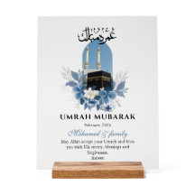 Letrero Acrílico Personalizado Umrah Mubarak – Isl